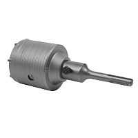 Коронка по бетону SDS+ Ø 65*50 в сборе