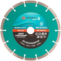 Диск алмазный сегментный 180х2,2х7х22,2мм, Greatflex LIGHT