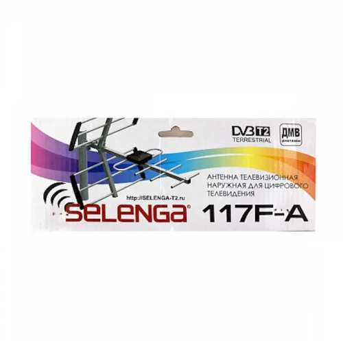 Антенна телевизионная уличная 117F-A  SELENGA фото 3