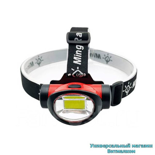 Фонарь налобный NICEDEVICE ND-0703
