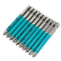 Бита PH 2*70 мм S2 Pobedit