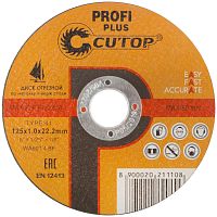 Диск отрезной по металлу профессиональный нержав. сталь Т41-125*1*22,2  Cutop Profi