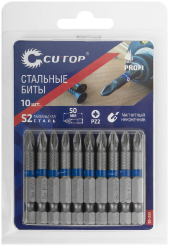 Бита стальная CUTOP Profi, PZ2, 50мм фото 2
