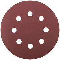 Круги шлифовальные алюм.-оксид. 125 мм Р150 5шт с отв