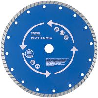 Диск отрезной "турбо" (сухая и влажная резка) 230х2,4х7,0х22,2мм