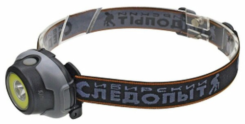 фонарь налобный /СЛЕДОПЫТ/ Люмен 1led+1cob фонарь налобный /СЛЕДОПЫТ/ Люмен 1led+1cob