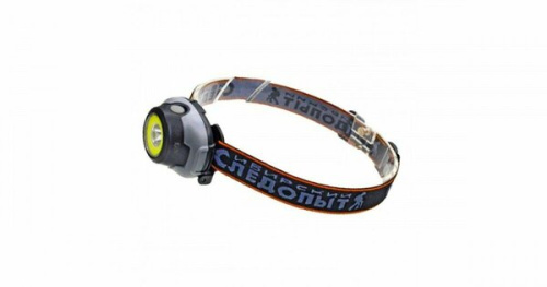 фонарь налобный /СЛЕДОПЫТ/ Люмен 1led+1cob фото 2 фонарь налобный /СЛЕДОПЫТ/ Люмен 1led+1cob фото 2