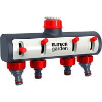 Распределитель потоков ELITECH Garden 4-х канальный 3/4" 1" HF 004