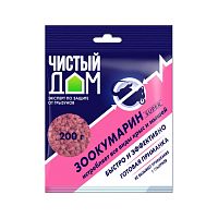 СРЕДСТВО ОТ КРЫС И МЫШЕЙ "ЗООКУМАРИН СУПЕР" ГРАНУЛЫ 200 Г  "ЧИСТЫЙ ДОМ"