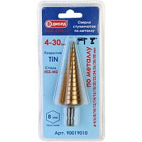 Сверло ступенчатое по металлу 4-30 мм, покрытие TiN. HSS(M2) "ДИОЛД"