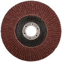 Круг лепестковый торцевой 125 мм (Р40)