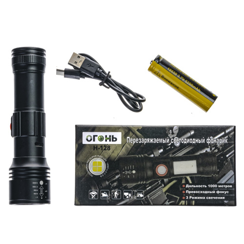 Фонарь ручной ND-4002 фото 2 Фонарь ручной ND-4002 фото 2