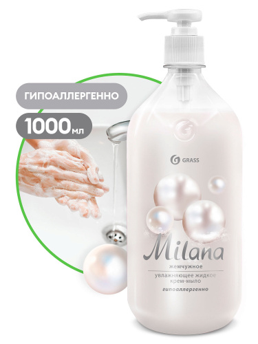Milana жемчужное (1л) жидкое мыло дозатор