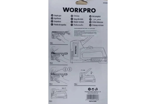Степлер строительный 6 в 1 WORKPRO фото 3