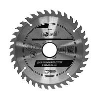 Диск пильный по дереву 180*30*36 зуб