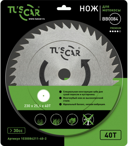Нож для мотокосы TUSCAR BB0084, Premium, 230x25,4x40T, Saw фото 3