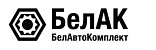 БелАК