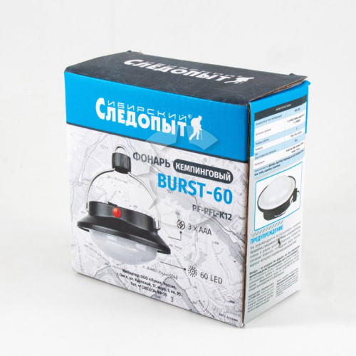 фонарь кемпинговый /СЛЕДОПЫТ/ Burst 60  60LED фото 4