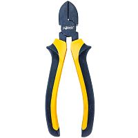 Бокорезы Master Cr-V 160 мм