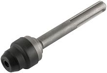 Адаптер SDS-MAX на SDS-PLUS, легированная сталь.