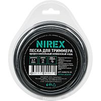Леска NIREX DUAL ROUND 2,7*15 м (круг с сердечником) 