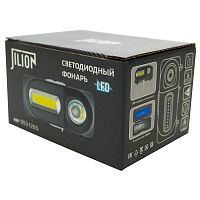 Фонарь налобный светодиодный аккумуляторный, 1HPLED+1COB, аккум 18650, пластик